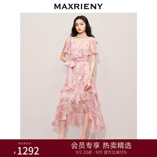 【商场同款】MAXRIENY浪漫甜美感茶歇裙系带连衣裙下午茶裙子(货号:MS85DR274) 商品图0