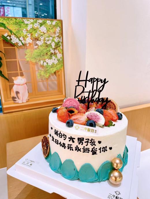 水果男孩 商品图2