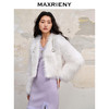 【商场同款】MAXRIENY名媛富家千金风外套冬款名媛气质貉子毛皮草(货号:MC88FU504) 商品缩略图2