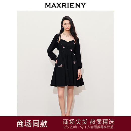 【东方玉兰-商场同款】MAXRIENY复古优雅兰花小黑裙吊带连衣裙(货号:MC85DR045) 商品图0