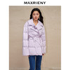 MAXRIENY大翻领收腰鸭绒泡芙羽绒服女保暖外套(货号:MC88DC511) 商品缩略图2
