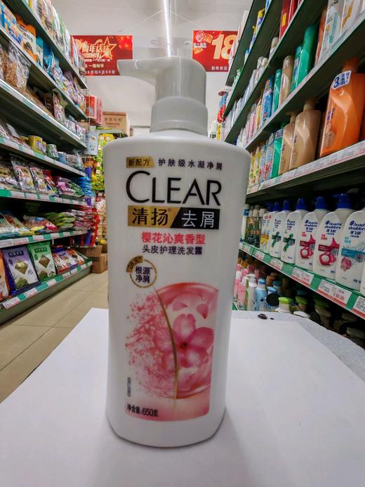 清扬去屑樱花沁爽头皮护理洗发露650ml 商品图0