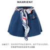 MAXRIENY夏日赫本海军风牛仔A字裙裤热裤(货号:MC88PA290) 商品缩略图4