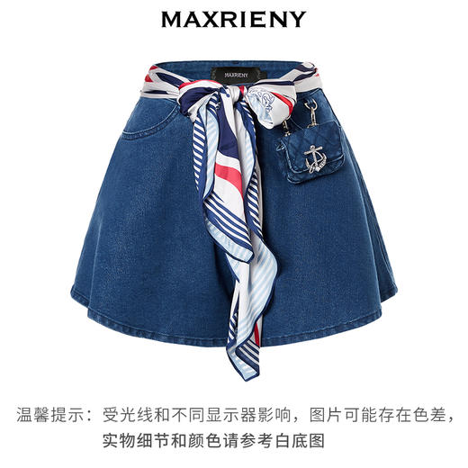 MAXRIENY夏日赫本海军风牛仔A字裙裤热裤(货号:MC88PA290) 商品图4