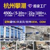 【圣托里尼香薰灯扩香石】摆件礼盒生日礼物送女生高级感无火香氛精油 商品缩略图2