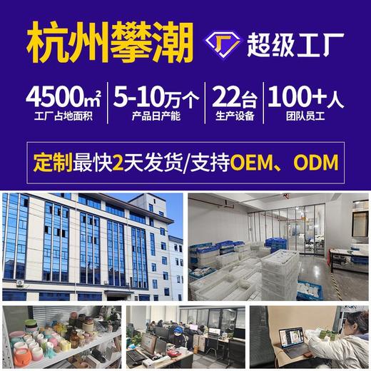【圣托里尼香薰灯扩香石】摆件礼盒生日礼物送女生高级感无火香氛精油 商品图2