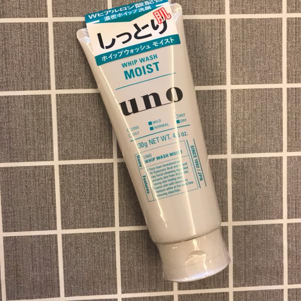 uno洗面奶 2