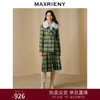 MAXRIENY复古学院风A摆中长格纹百褶半裙冬款羊毛裙(货号:MC88SK804) 商品缩略图0