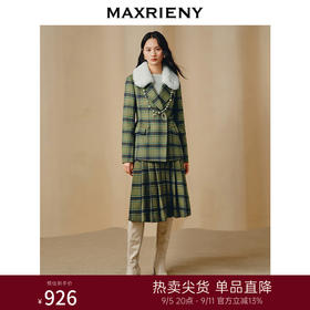 MAXRIENY复古学院风A摆中长格纹百褶半裙冬款羊毛裙(货号:MC88SK804)