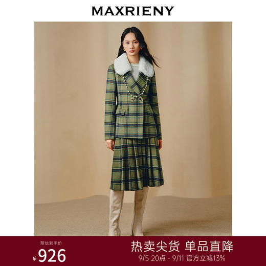 MAXRIENY复古学院风A摆中长格纹百褶半裙冬款羊毛裙(货号:MC88SK804) 商品图0