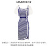 MAXRIENY海军风条纹连衣裙新款修身泡泡袖针织裙子(货号:MS88DR259) 商品缩略图4