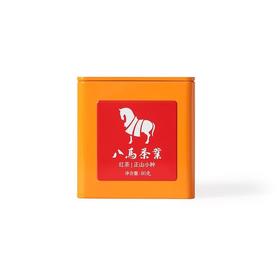 BHWJ【八马】茶师茶正山小种80g/提