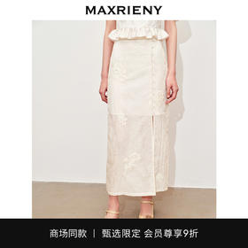 【贵雅新中式-商场同款】MAXRIENY重工绣花开衩半身裙高腰包臀(货号:MC85SK266)