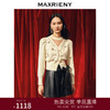 MAXRIENY浪漫复古立体花刺绣开衫镂空针织上衣(货号:MC88SW852) 商品缩略图0