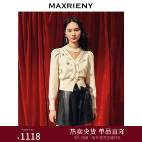 MAXRIENY浪漫复古立体花刺绣开衫镂空针织上衣(货号:MC88SW852)