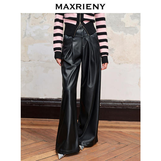 MAXRIENY美拉德阔腿皮裤女宽松辣妹蛋白皮拖地裤(货号:MC88PA562) 商品图1