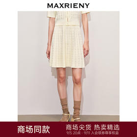 【浪漫度假-商场同款】MAXRIENY*华丽感半裙条纹亮片钉珠短裙(货号:MC85SK323)