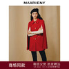 MAXRIENY*极简廓形毛呢外套23冬款a字羊毛斗篷女(货号:MC88CT795) 商品缩略图0