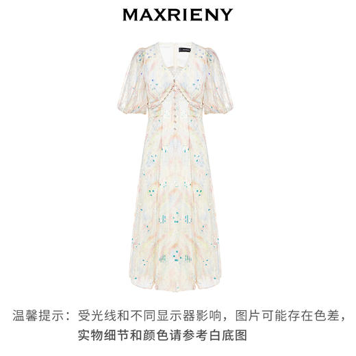 MAXRIENY欧式复古宫廷风蕾丝亮片绣花连衣裙v领(货号:MC88DR538) 商品图4