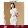 MAXRIENY改良立领旗袍秋泡泡袖连衣裙修身花苞裙(货号:MC87DR568) 商品缩略图0