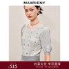 MAXRIENY格纹肌理感套头针织截短毛衫上衣(货号:MC88SW554) 商品缩略图0