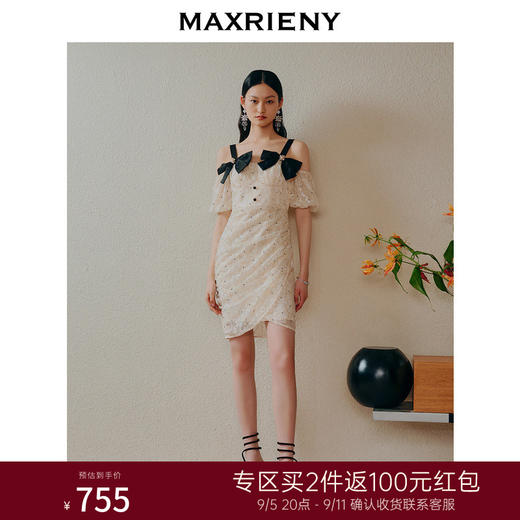 MAXRIENY复古赫本风甜姐儿连衣裙蝴蝶结吊带裙(货号:MC88DR353) 商品图0