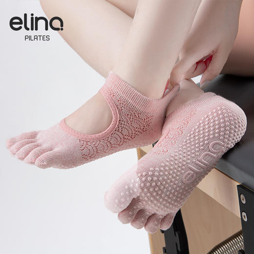 elina一恋2024  波浪提花露背五趾普拉提瑜伽防滑袜ELR2502 商品图5