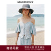 【海边度假-商场同款】MAXRIENY*度假氛围感条纹吊带上衣(货号:MC85TP274) 商品缩略图0