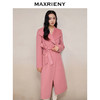 MAXRIENY法式慵懒感双面呢大衣长款浴袍式羊毛外套(货号:MS88CT752) 商品缩略图2