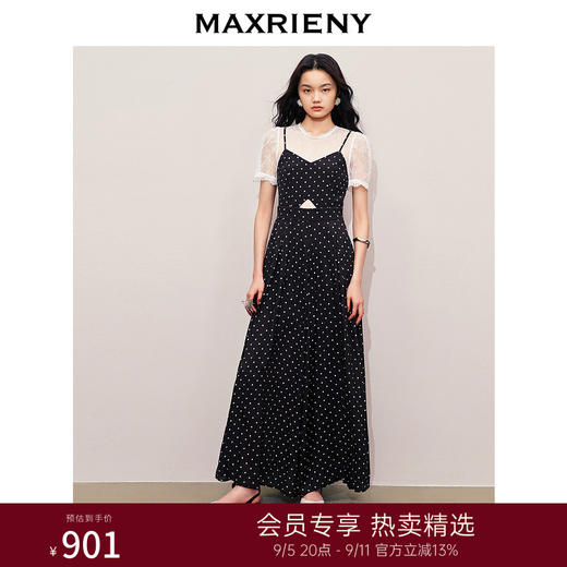 【商场同款】MAXRIENY法式复古连体裤*赫本黑白波点连衣裤蕾丝(货号:MS85JS254) 商品图0