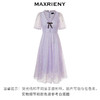 MAXRIENY欧式园艺风仙美连衣裙蝴蝶仙紫蕾丝裙子(货号:MC88DR340) 商品缩略图4