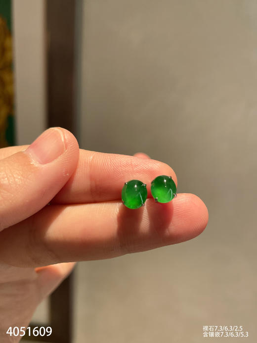 4051609，蛋面耳钉。具体价格微信咨询 商品图0