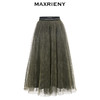 MAXRIENY网纱半身裙复古感中长裙蓬蓬裙冬裙(货号:MC87SK789) 商品缩略图4