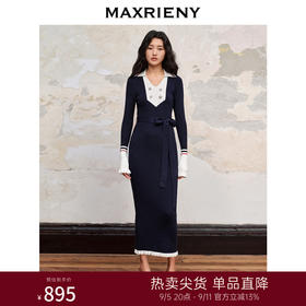 MAXRIENY*华丽复古感红蓝撞边钉钻连衣裙裙子(货号:MC88DR568)