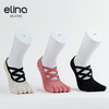 elina一恋2024 双交叉带露背五趾普拉提瑜伽防滑袜ELR2504 商品缩略图8