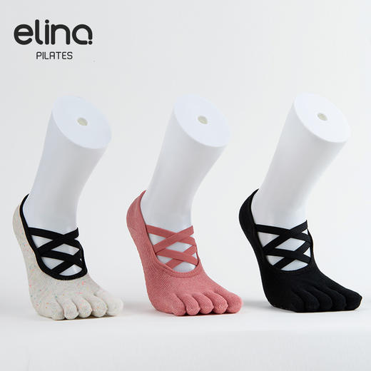 elina一恋2024 双交叉带露背五趾普拉提瑜伽防滑袜ELR2504 商品图8