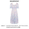 【商场同款】MAXRIENY幻彩三色堇连衣裙吊带*裙子碎花抽褶长裙(货号:MC88DR272) 商品缩略图4