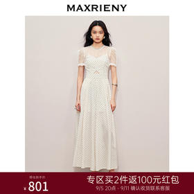 【商场同款】MAXRIENY法式浪漫连衣裙长裙波点高级感超仙连体裤(货号:MS85JS251)