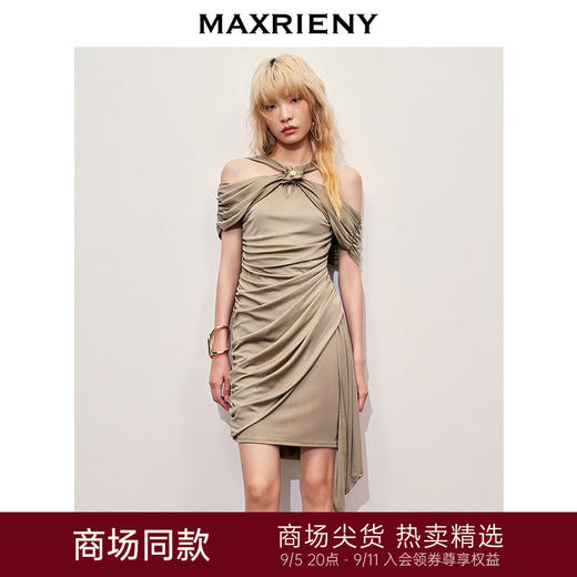 【异域·摩洛哥-商场同款】MAXRIENY**烫钻抽褶修身连衣裙(货号:MC85DR353) 商品图0