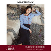 MAXRIENY苹果刺绣针织衫修身优雅复古红蓝撞色毛衫(货号:MC88SW781) 商品缩略图0