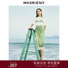 MAXRIENY赫本海军风波光缎面半裙修身包臀开叉裙(货号:MC88SK252) 商品缩略图0