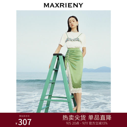 MAXRIENY赫本海军风波光缎面半裙修身包臀开叉裙(货号:MC88SK252) 商品图0
