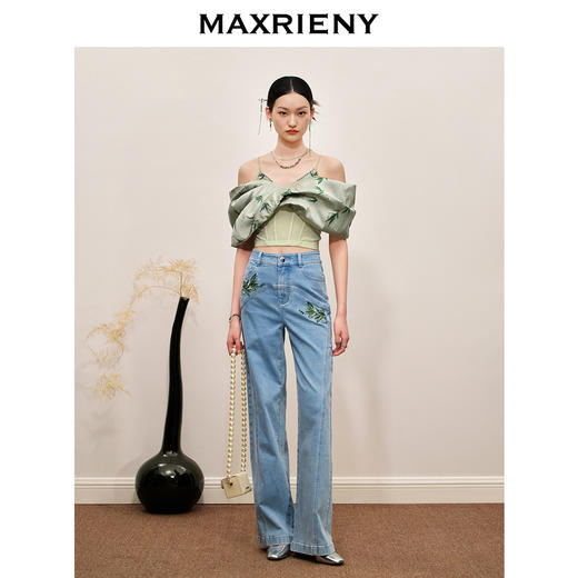 MAXRIENY新中式竹叶提花吊带上衣雪纺衫薄荷曼波风(货号:MC88TP504) 商品图1