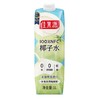 佳果源 NFC非浓缩还原100%果汁椰子水泰国版 1L/瓶 商品缩略图0