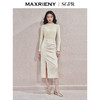 [东方新摩登]MAXRIENY贵雅新中式半身裙盘扣装饰提花裙子秋冬新款(货号:MS85SK510) 商品缩略图1