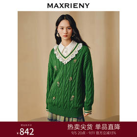 MAXRIENY*复古学院钉钻绣花撞色慵懒针织毛衫(货号:MC88SW815)