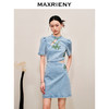 MAXRIENY新中式竹叶提花镂空牛仔连衣裙(货号:MC88DR504) 商品缩略图2