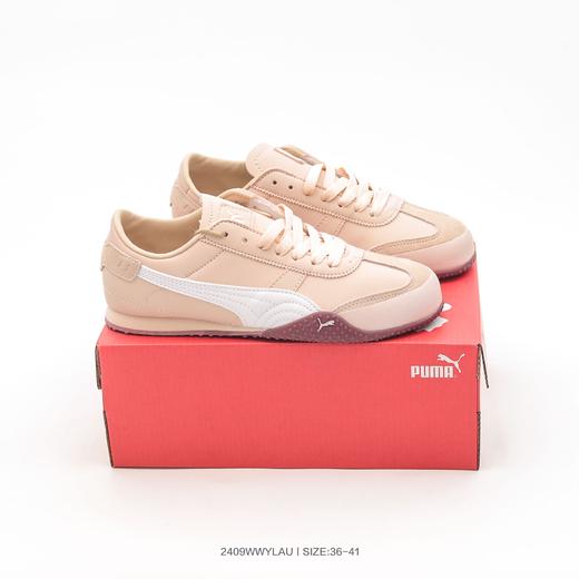 彪马Puma Bella UT Low 贝拉UT系列低帮薄底德训复古风经典百搭休闲慢跑鞋 商品图3