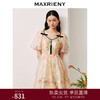 MAXRIENY晚霞繁花连衣裙别致油画花卉印花欧根纱裙(货号:MC88DR501) 商品缩略图0