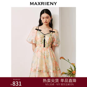 MAXRIENY晚霞繁花连衣裙别致油画花卉印花欧根纱裙(货号:MC88DR501)